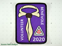 Click to enlarge 2020 Volunteer